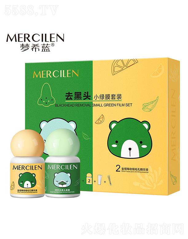 VӢۇHƼ޹˾ϣ{ȥ^СGĤ׺ ˺ʽĤĤNԭҺ