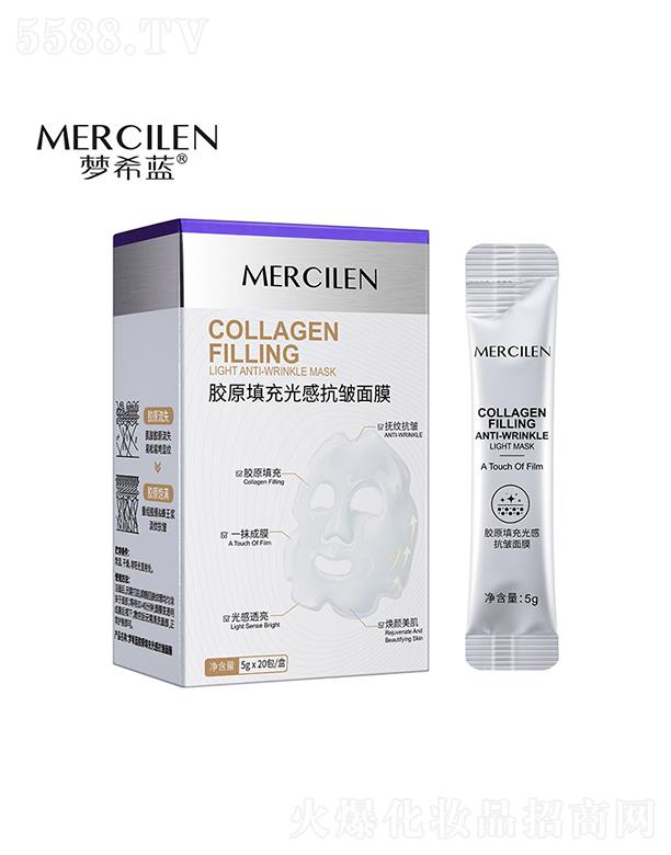 VӢۇHƼ޹˾(mng)ϣ{(ln)zԭпĤ 5gx20 ΒͿĨʽ˺Ĥ