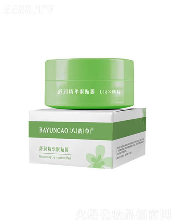 f(xi)t(y)ˎyƷg_l(f)޹˾퍲杙ANĤ 60Ƭ