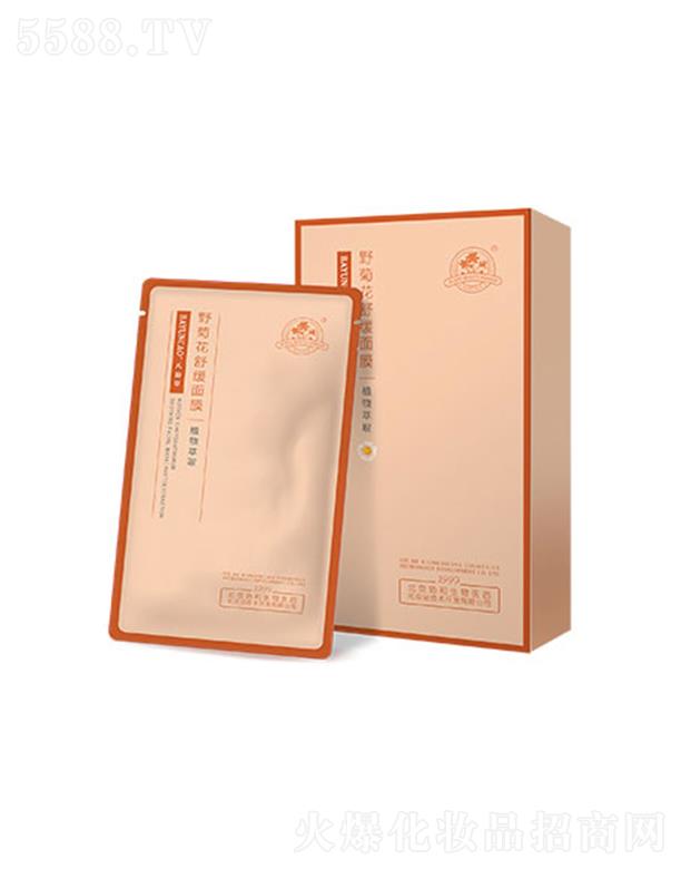 f(xi)t(y)ˎyƷg(sh)_l(f)޹˾퍲Ұջ澏Ĥ 25ml