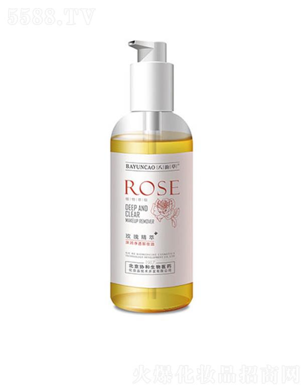 f(xi)t(y)ˎyƷg_l(f)޹˾퍲õ徫͸жy 230ml