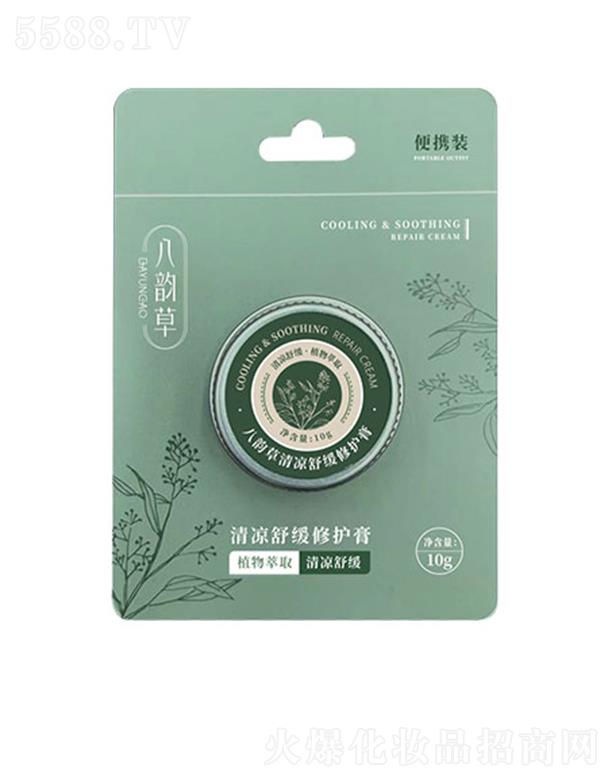 f(xi)t(y)ˎyƷg(sh)_l(f)޹˾퍲澏o(h) 10g