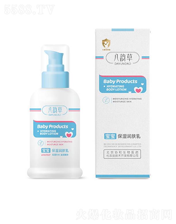 f(xi)t(y)ˎyƷg(sh)_l(f)޹˾퍲݌w 100ml