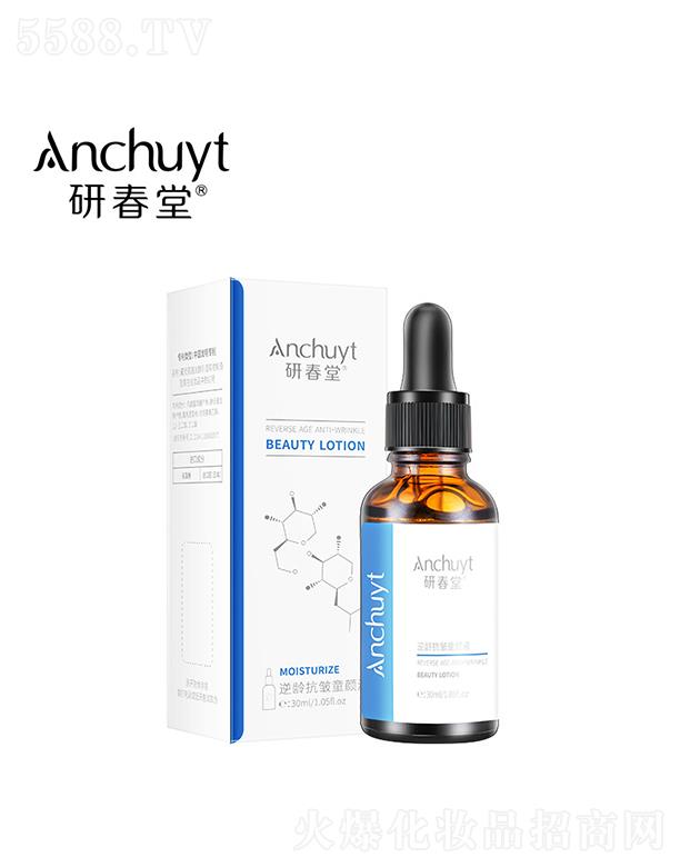 VݽϲyƷ޹˾дgͯҺ yyaˮAҺ