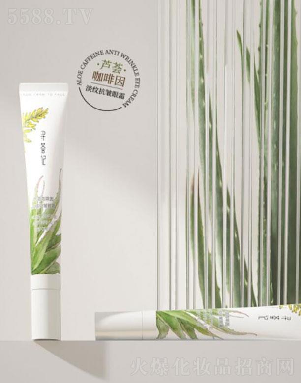 C̄(w)޹˾C  CӛJC򵭼y˪   (x)y