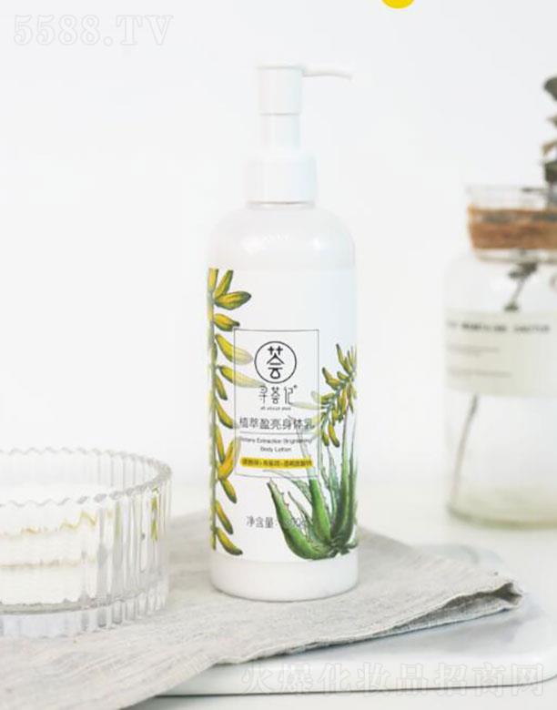 C̄(w)޹˾C  Cӛֲӯw   ̝