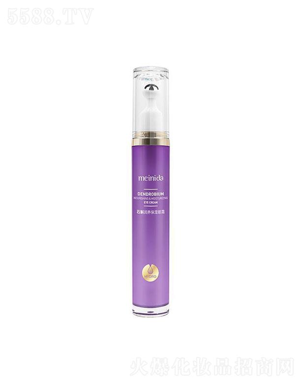 V¶˻yƷ޹˾V¶  _(d)ʯ(rn)B(yng)˪  20g   a(b)ˮȥ۴