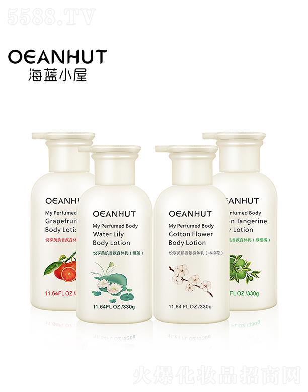 VݽϲyƷ޹˾{Сݐw 330gāw