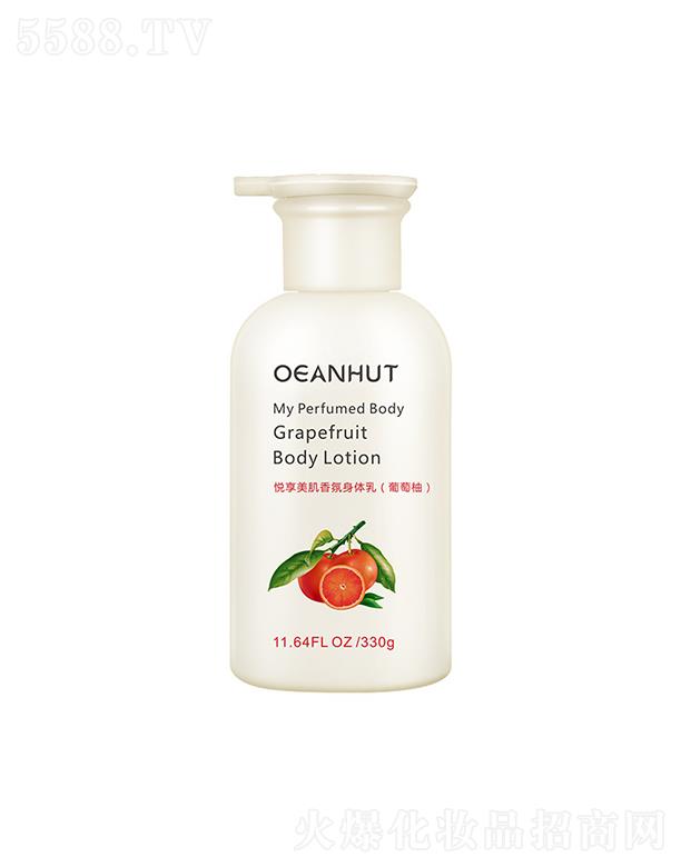 VݽϲyƷ޹˾{Сݐw飨֣330gāw