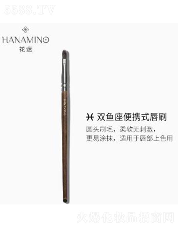 ݐ(i)o(h)Ʒ޹˾p~(y)yʽˢ