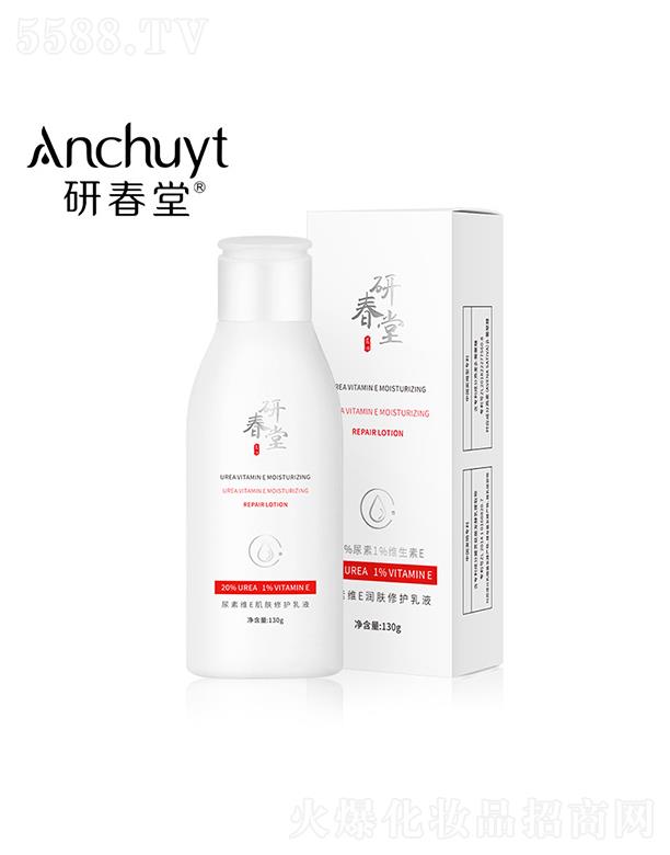 VݽϲyƷ޹˾дؾSE(rn)wo(h) 130gۼww