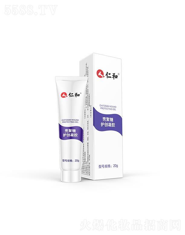 ۺ̄޹˾ʺ͚o(chung)z