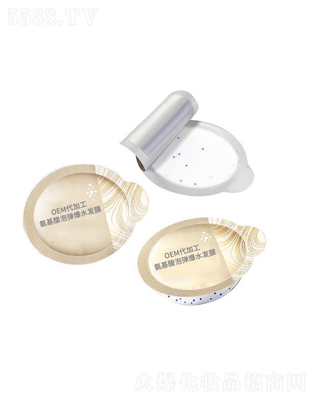 VݚWRƼ޹˾VݚWRݏˮl(f)ĤOEMӹ