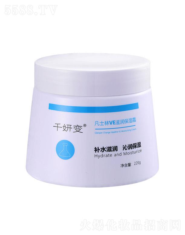 VݲƼ޹˾Vݲ  ǧ׃ʿVE̝(rn)˪  220g    a(b)ˮ