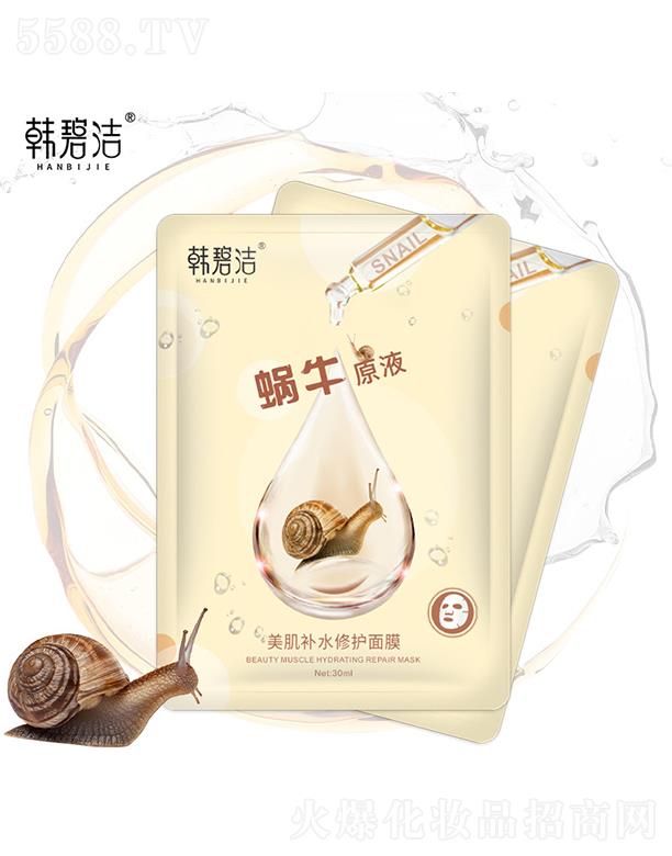 V|WyƷ޹˾n̝a(b)ˮo(h)Ĥ