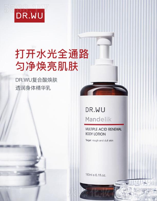 (Ϻ)yƷQ(mo)޹˾(Ϻ)   _(d)w(f)៨w͸w  180ml  ȫ