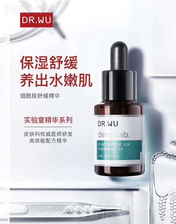 (Ϻ)yƷQ(mo)޹˾(Ϻ)  _(d)w澏A  15ml   B5ⷺt