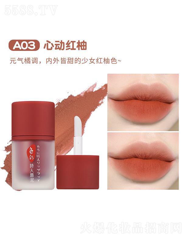 ^Ѕf(xi)(x)޹˾ɫԊ˴A03Ą(dng)t