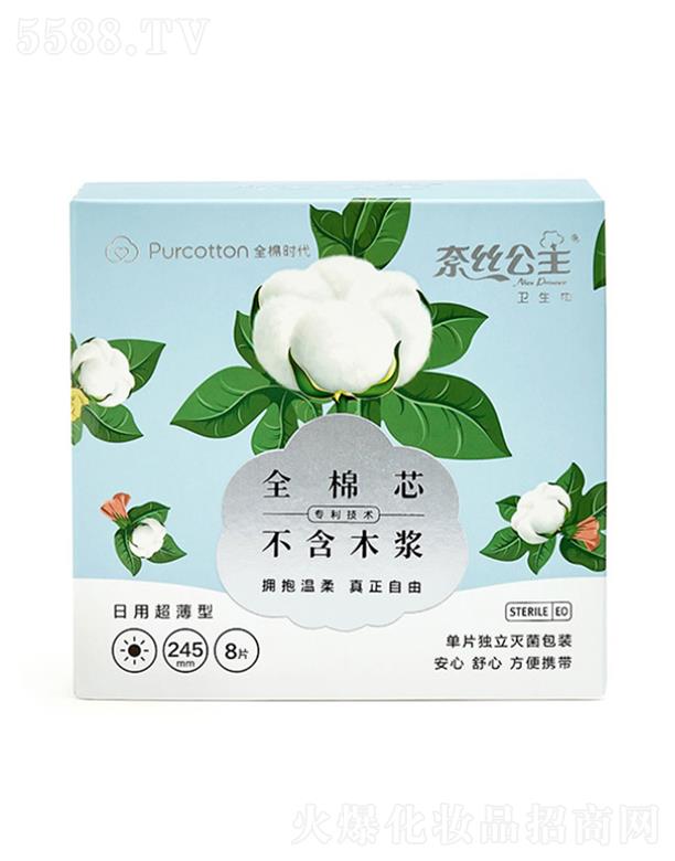 ȫޕrƼ޹˾νzȫо245ól(wi) 8Ƭ/