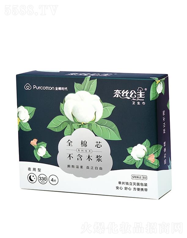 ȫޕr(sh)Ƽ޹˾νz2017ȫо330ҹl(wi) 4Ƭ/