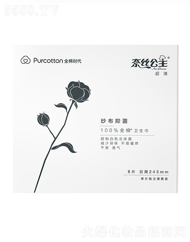 ȫޕrƼ޹˾νz־ϵHwl(wi)245MM 8Ƭ/