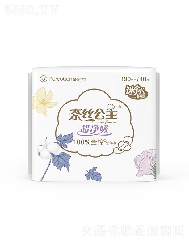 ȫޕrƼ޹˾νzϵHwo(h)190MM 10Ƭ/