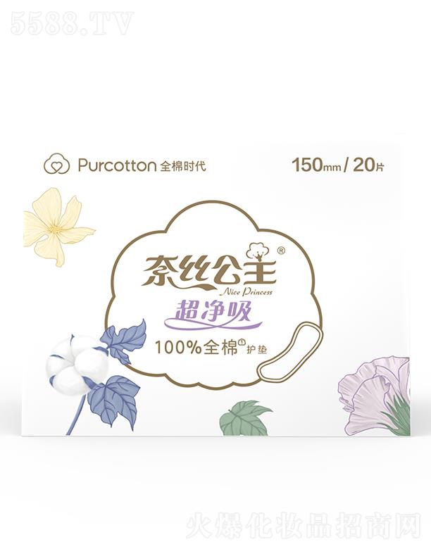 ȫޕrƼ޹˾νzϵHwo(h)|l(wi)150MM 20Ƭ/