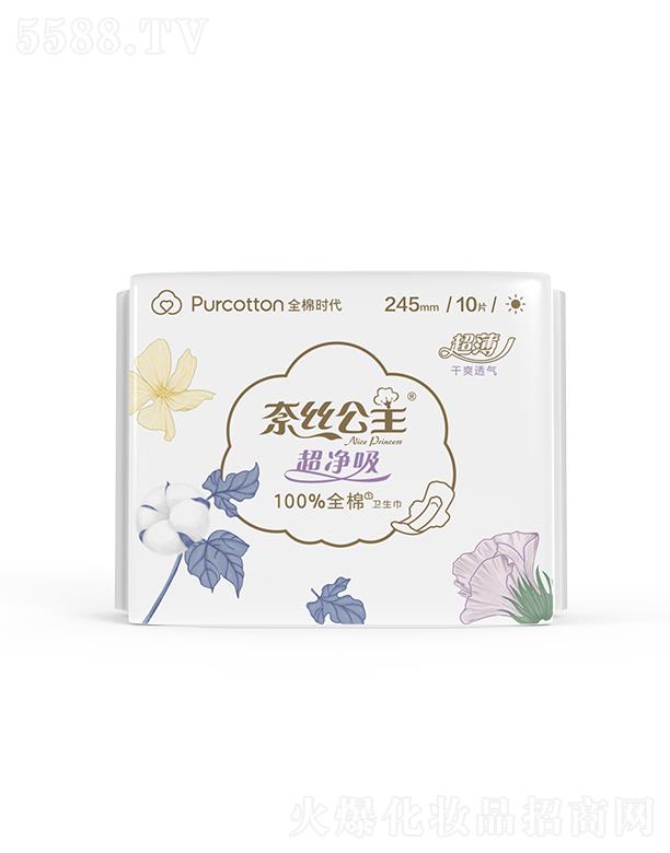 ȫޕrƼ޹˾νzϵHwl(wi)245MM 10Ƭ/