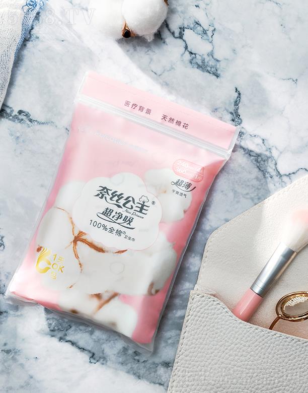 ȫޕrƼ޹˾νzHwl(wi)1OK245mmx4Ƭ+360mmx1Ƭ