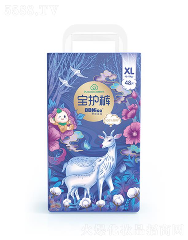 ȫޕrƼ޹˾νzoѝXLa 48Ƭ/