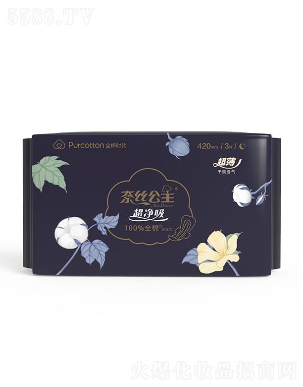 ȫޕr(sh)Ƽ޹˾νzϵHwLҹl(wi)420MM