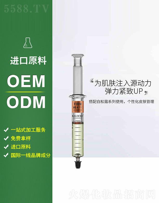 VɵƷƼ޹˾KALOCKE沿oܝsͿĨA4mloem