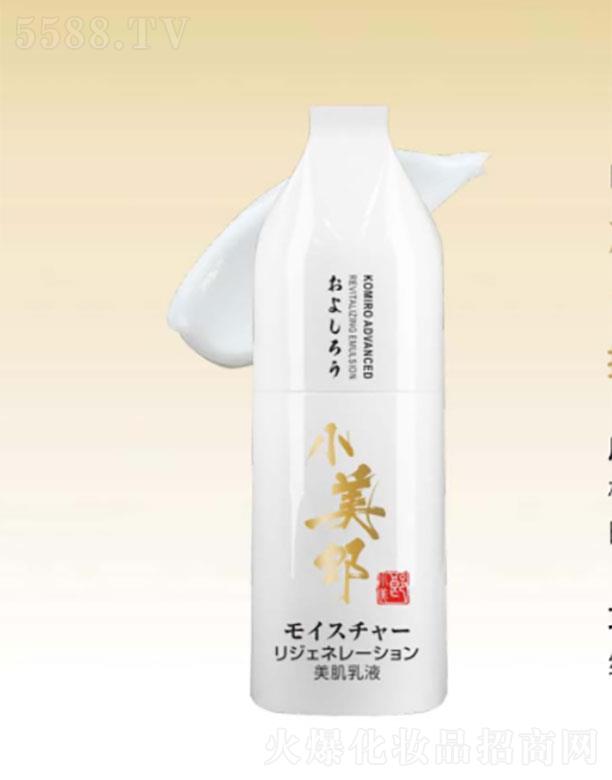 Vиû޹˾Vи  Сɾ  110ml   