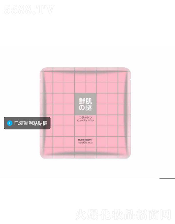 Vиû޹˾Vи  r֮izԭĤ  40ml   (x)ë