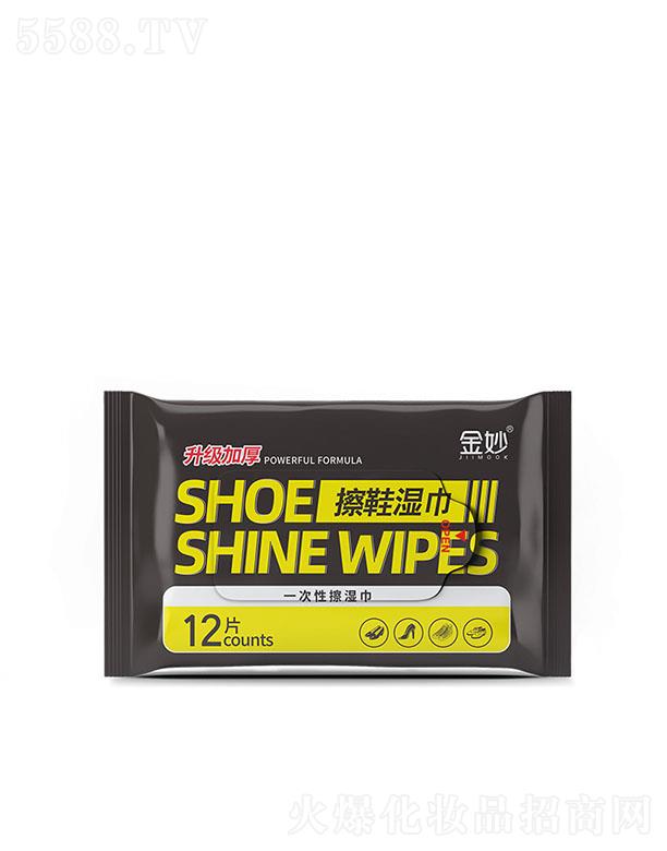 VݳƼ޹˾Ь 12Ƭ 坍񼈽Sy