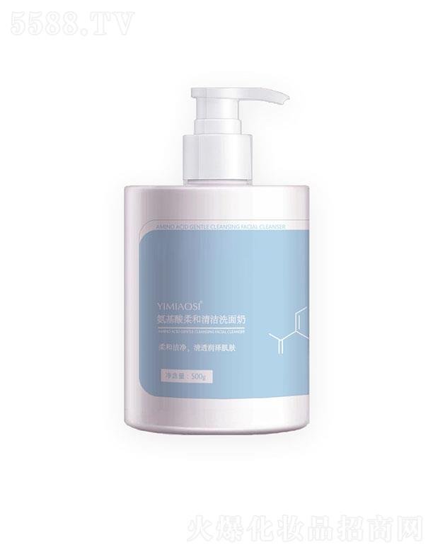 VݳƼ޹˾z坍ϴ 500g޻ǰĭ