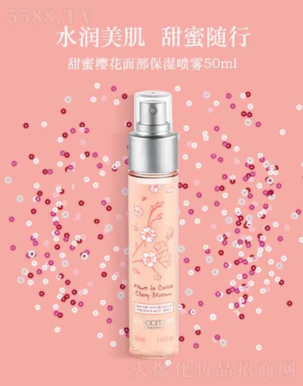 _˹W浤QףϺ޹˾W浤ۙѻ沿F   50ml