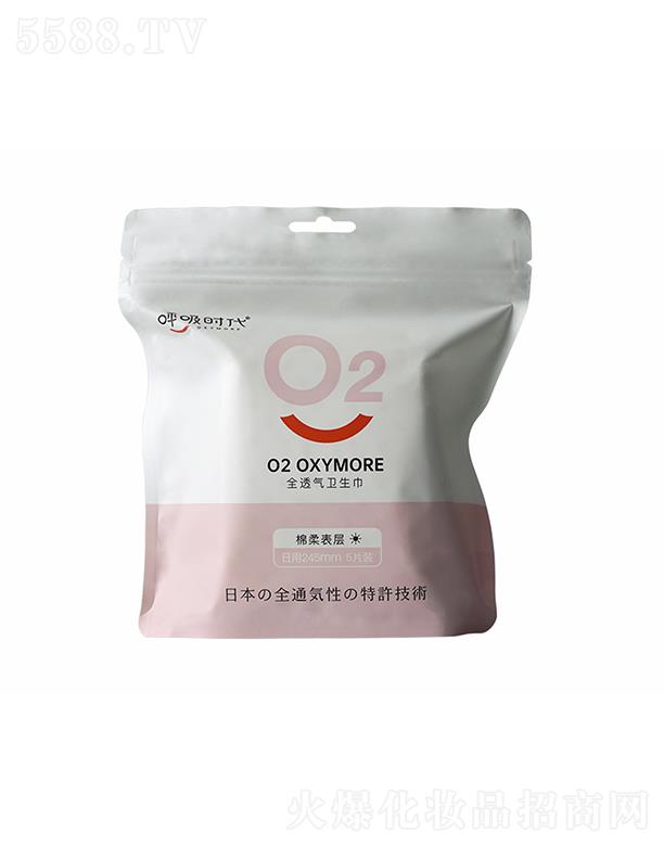 l(wi)Ʒ޹˾rl(wi)ϵ245mm