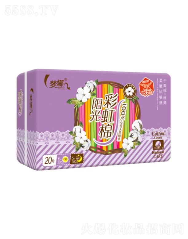 ЅRSl(wi)Ʒ؟ι˾ꖹʺMϸˬ20Ƭ