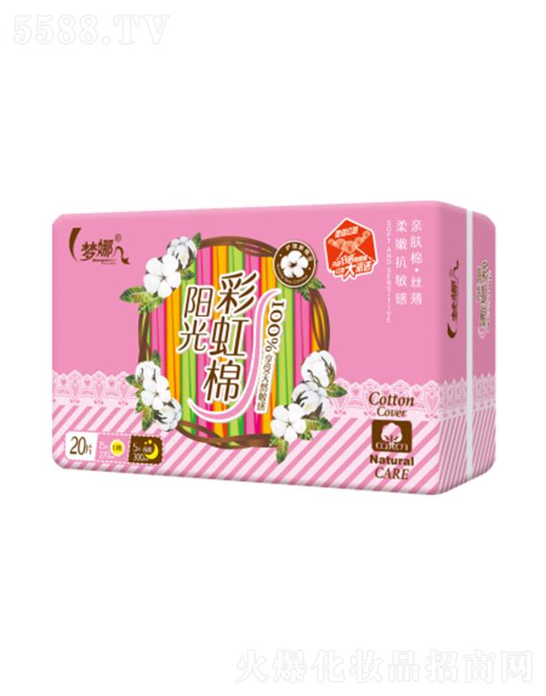 ЅRSl(wi)Ʒ؟ι˾ꖹʺM|(zh)20Ƭ