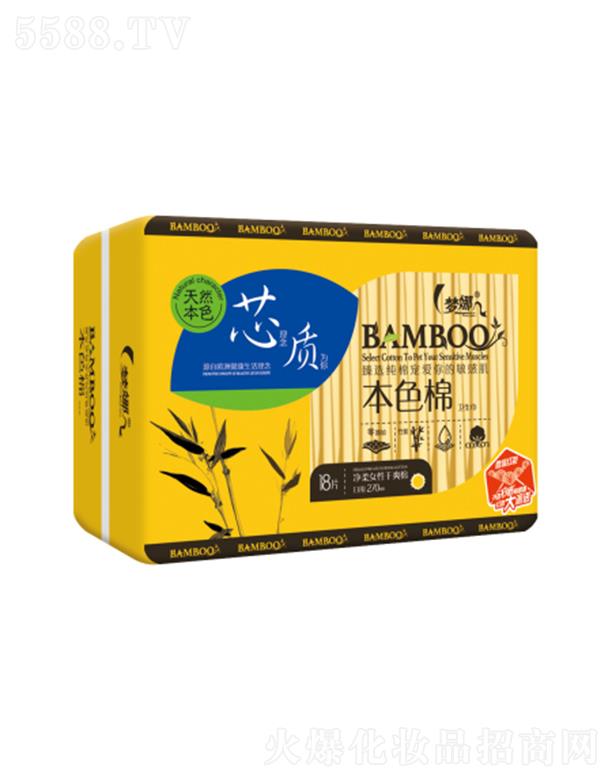 ЅRSl(wi)Ʒ؟ι˾ȃ᱾ɫøˬ18Ƭ