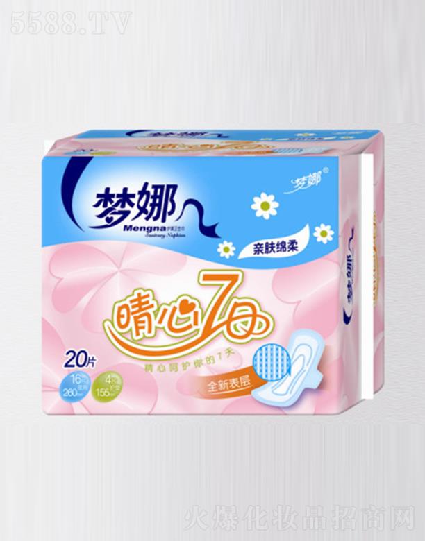 ЅRSl(wi)Ʒ؟ι˾վd20Ƭ