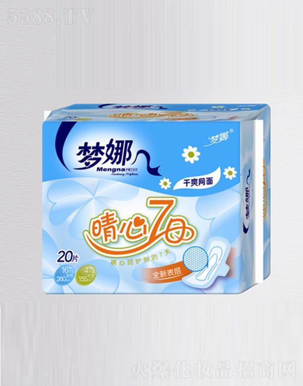 ЅRSl(wi)Ʒ؟ι˾ոˬ20Ƭ