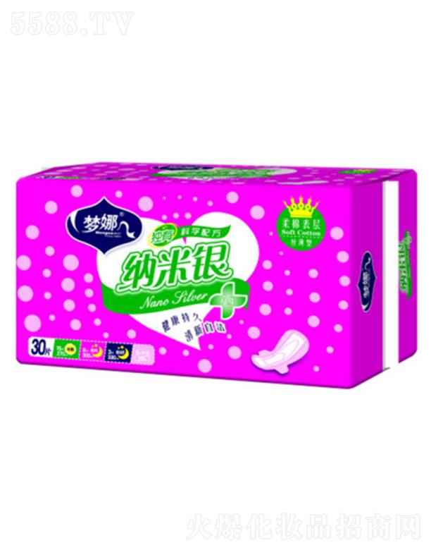 ЅRSl(wi)Ʒ؟ι˾ȼ{yM|(zh)30Ƭ