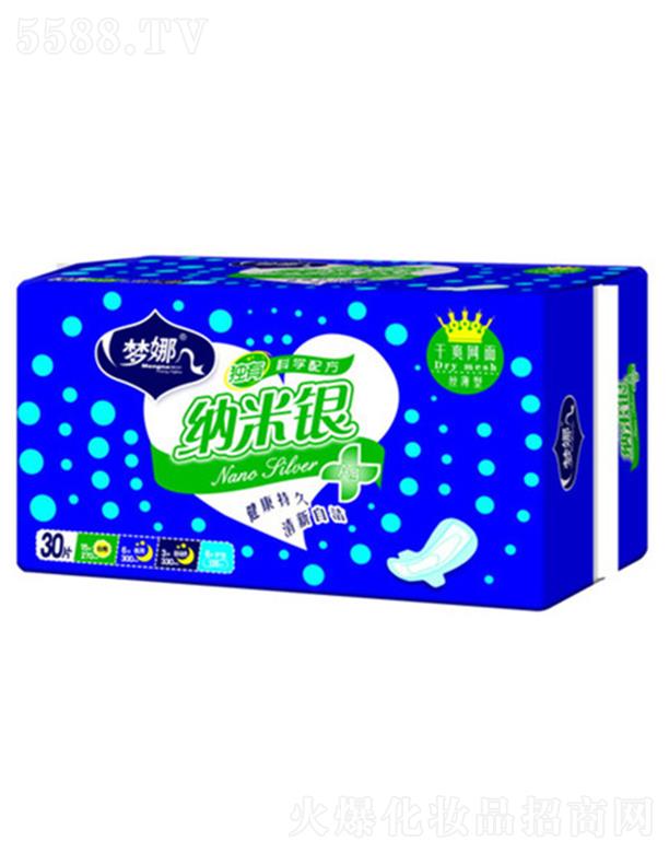 ЅRSl(wi)Ʒ؟ι˾ȼ{yMϸˬ30Ƭ