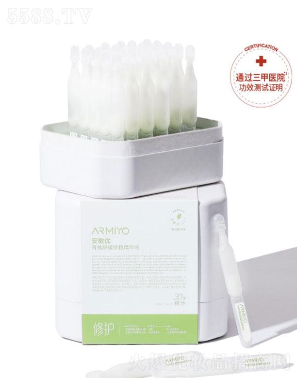 ϺˎƼ޹˾(yu)澏S(wn)A     ϾS(wn)a(b)ˮ