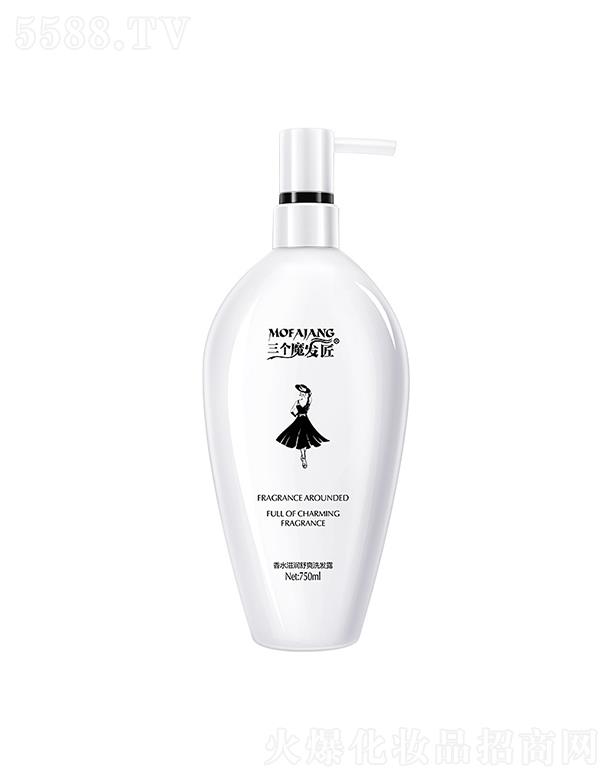 V|άs޹˾ħl(f)ˮB(yng)ˬϴl(f)¶ 750ml ȥмϴl(f)ˮ־