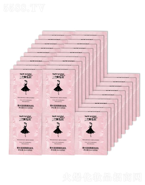 V|άs(x)޹˾ħl(f)ԇbȹϴl(f)ˮo(h)l(f) Сbȥмˮ