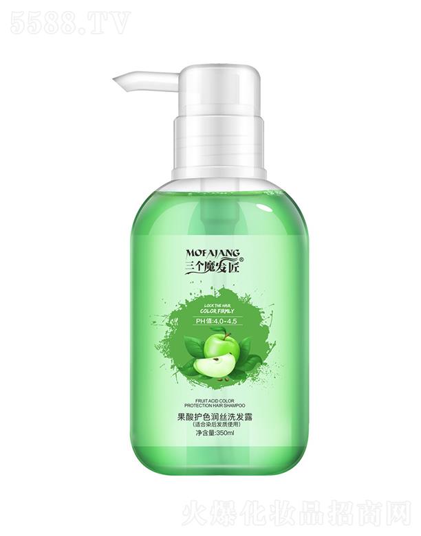 V|άs(x)޹˾ħl(f)oɫzϴl(f)¶(mȾl(f)|(zh)ʹ)350ml