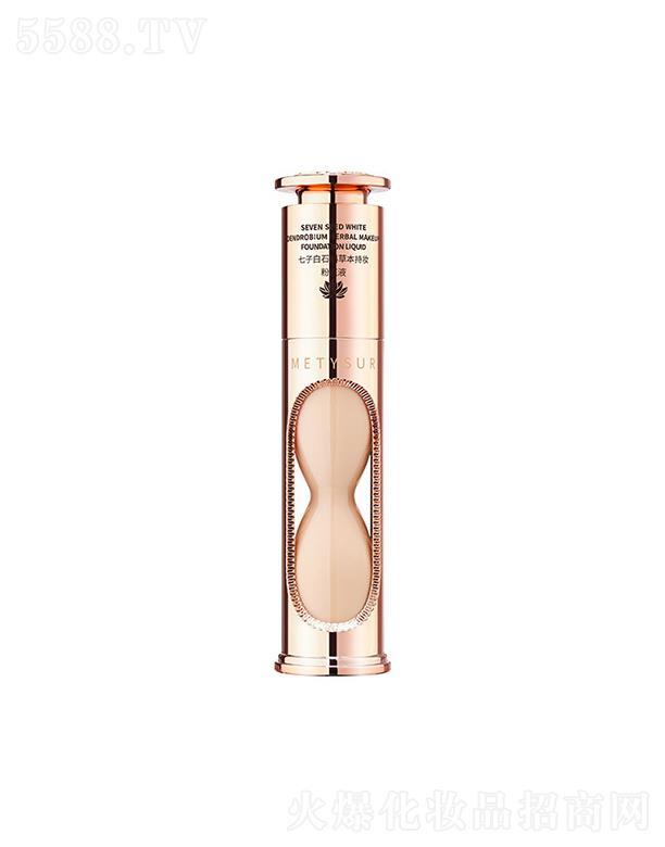 ^Ѕf(xi)޹˾METYSURӰʯݱ֊y۵Һ